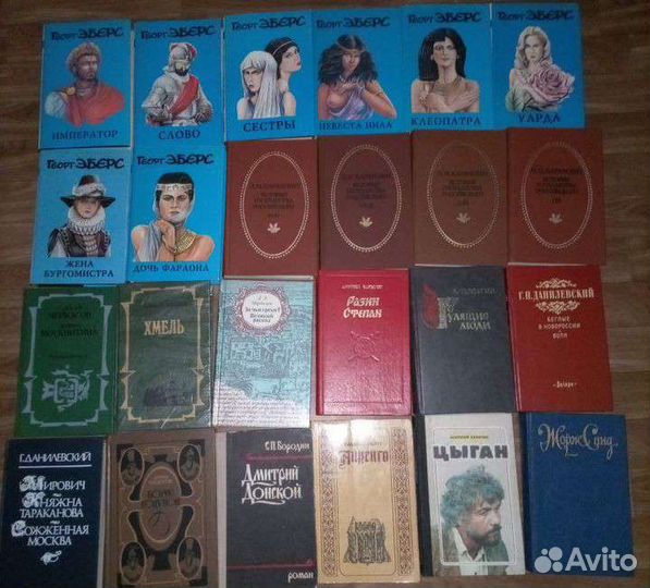 Книги разного жанров