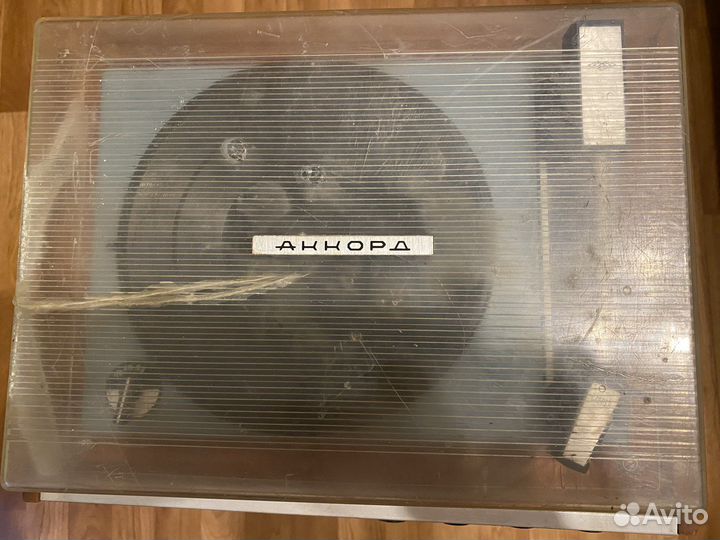 Электрофон Аккорд 201 стерео