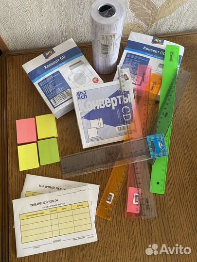 Канцелярские товары