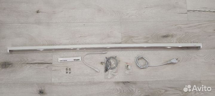 Фитолампа для растений 14 Вт