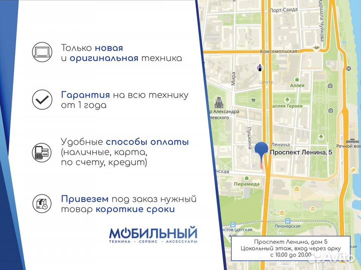 Новый электросамокат Kugoo HX pro