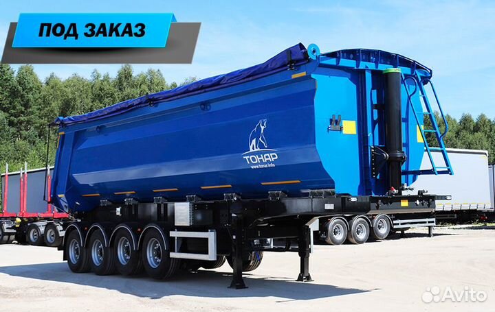 Полуприцеп самосвальный Тонар SH4-45 (95234), 2023