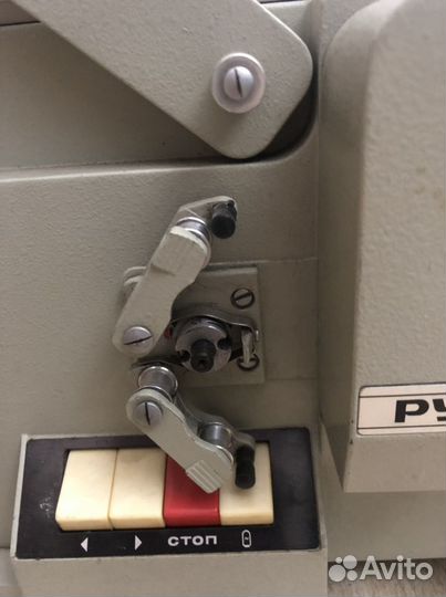 Кинопроектор