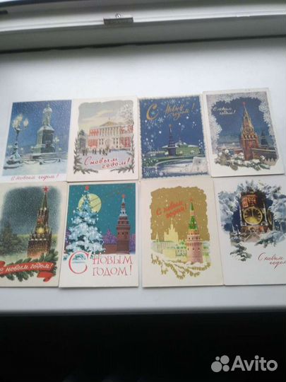 Новогодние открытки коллекционные редкие 1950 х гг