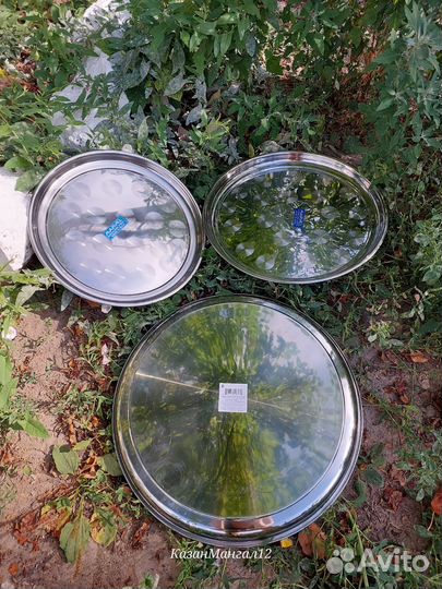 Поднос круглый нержавейки