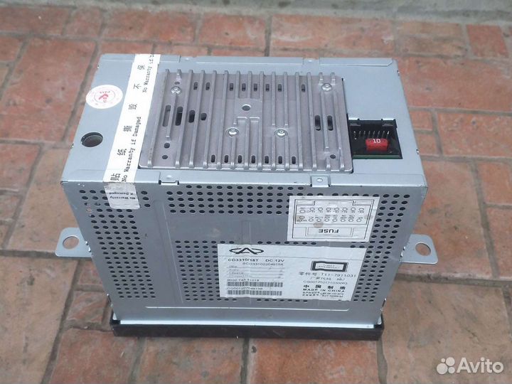 Магнитола Chery Tiggo Vortex Tingo