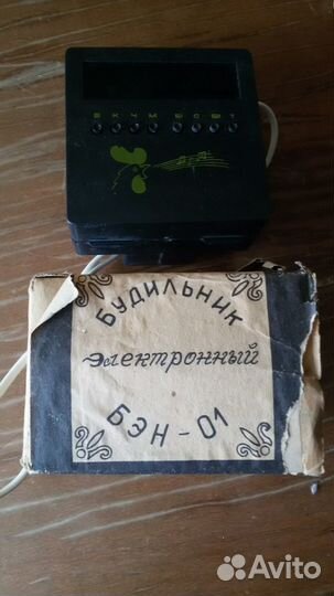 Будильник электронный бэн-01