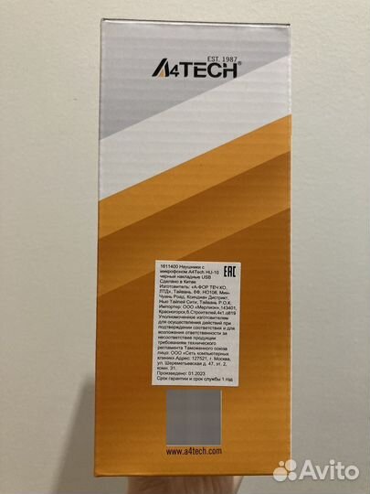 Наушники a4tech