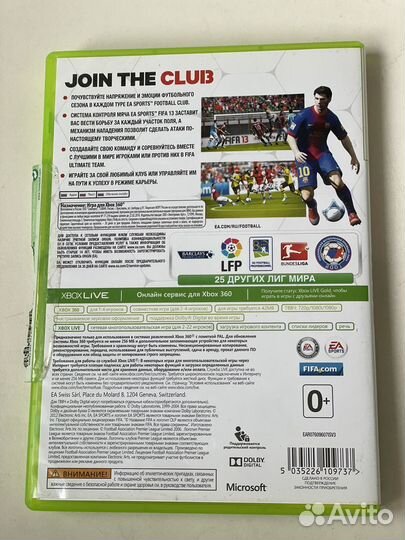 Диски на xbox 360 FIFA 13