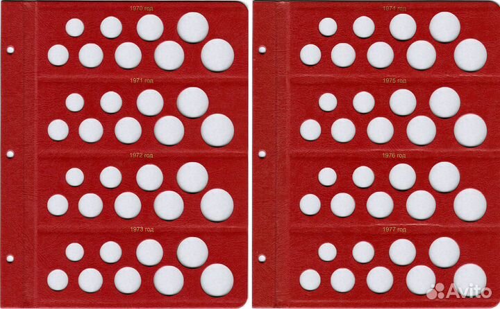 Альбом для монет СССР регулярного чекана 1961-1991
