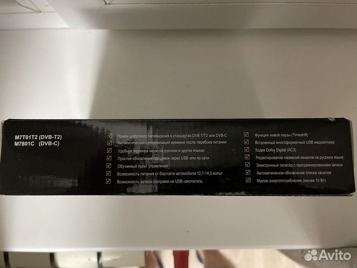 Цифровая тв приставка Mezzo