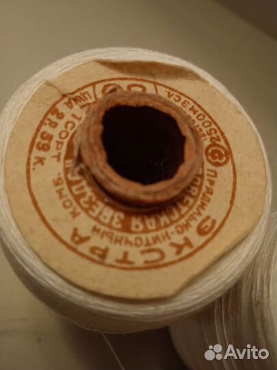 Вещи СССР 1980-1987