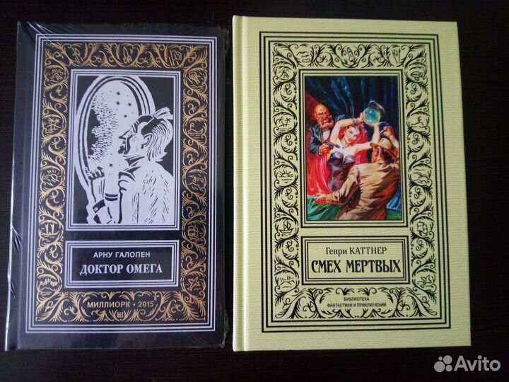 Бпинф. Малотиражки