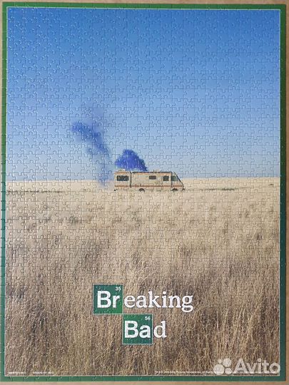 Пазлы 1000 деталей