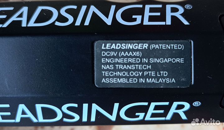 Караоке микрофон беспроводной leadsinger лидсингер