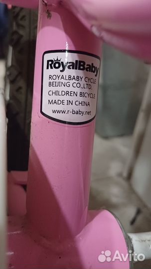 Велосипед детский Royal Baby 18 дюймов для девочки