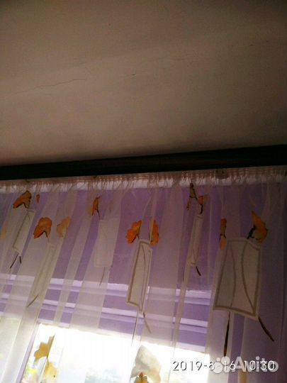 Штора из органзы 4 метра