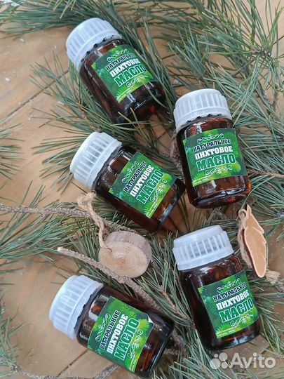 Продам веники для бани