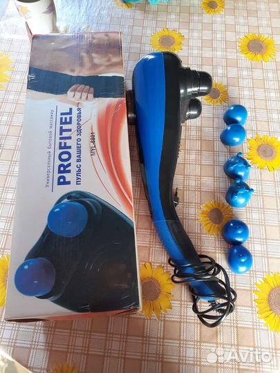 Универсальный бытовой массажёр