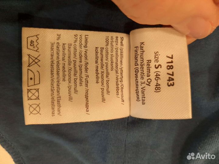 Шапка шлем lassie демисезонный S