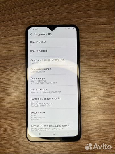 Samsung Galaxy A50, 4/64 ГБ