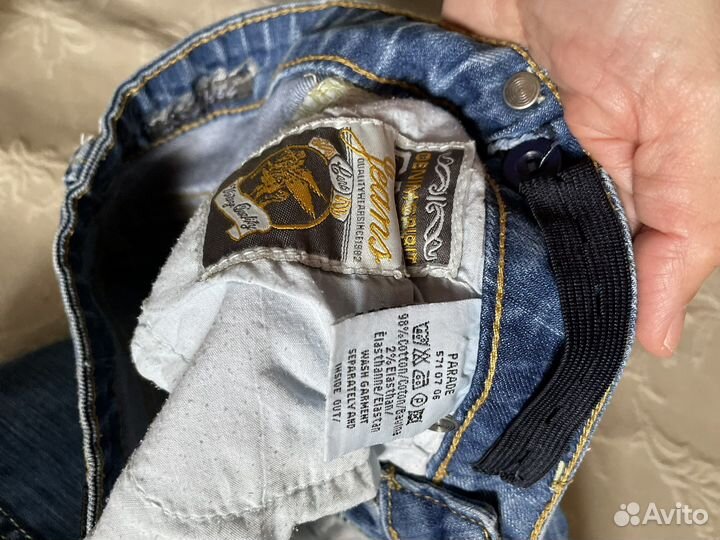 Шорты летние Cars 14/164