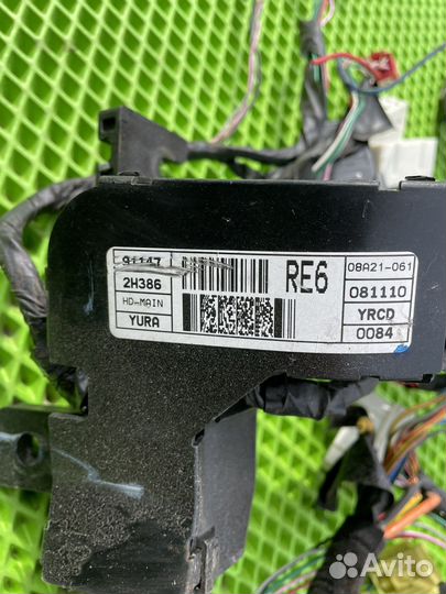 Проводка коса торпедо подпанельная элантра hd