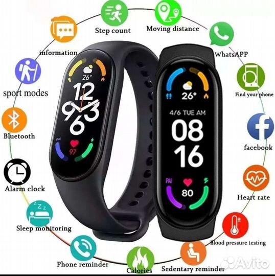 Smart watch