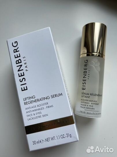 Eisenberg Сыворотка увлажнение лицо 30 мл