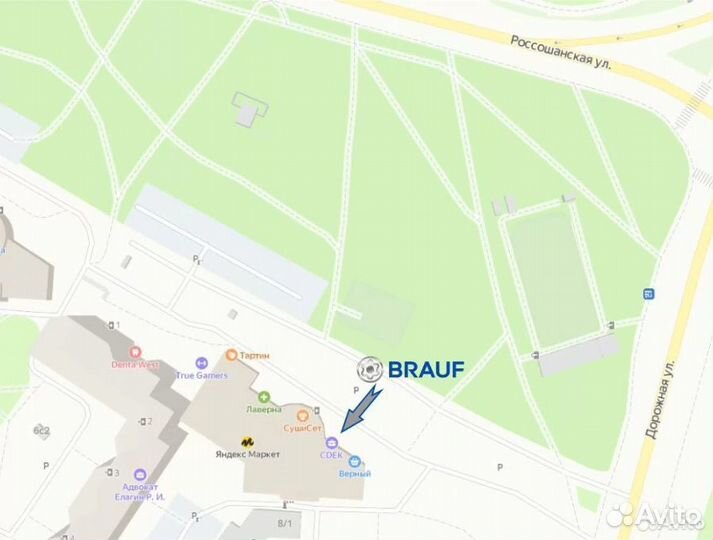 Фитинг пневмобалон 8mm