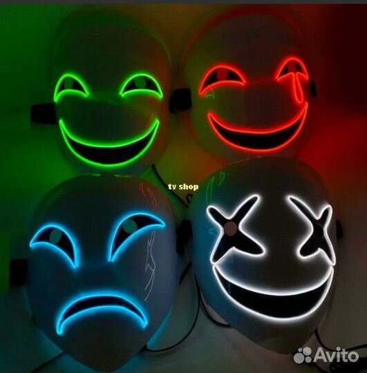 Светящиеся шары вертолётики игрушки оптом 176