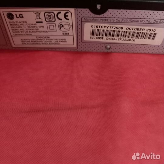 D VD проигрыватель LG DVX440