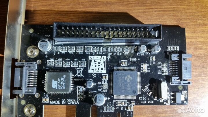 PCI To SATA 2 IDE Converter