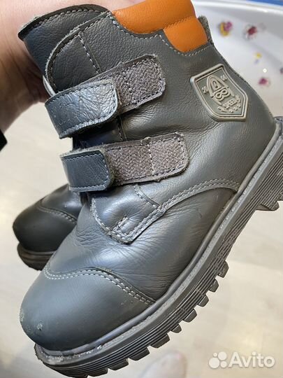 Ботинки демисезонные для мальчика 27 размер