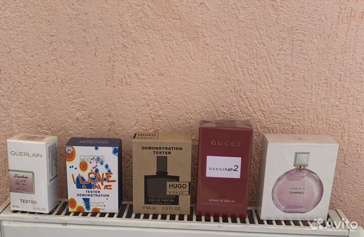 Тестеры Gucci rush 2 moshino I love love