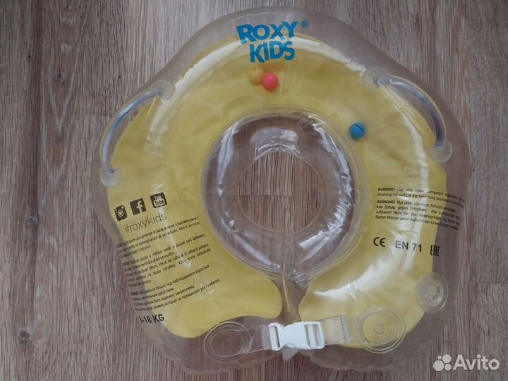 Круг на шею для купания Roxy kids