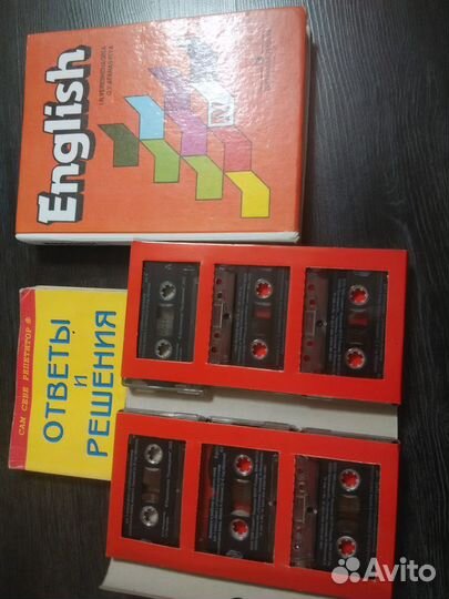 Учебник Английский язык+ 6 кассет +Учебник ответы