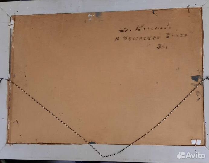 Картина маслом на картоне