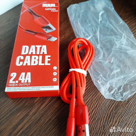 Зарядное устройство iPhone