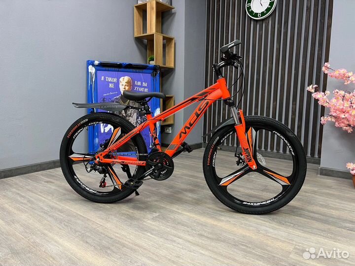 Велосипеды