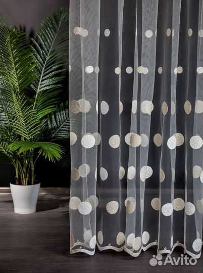 Тюль шары, готовые комплекты