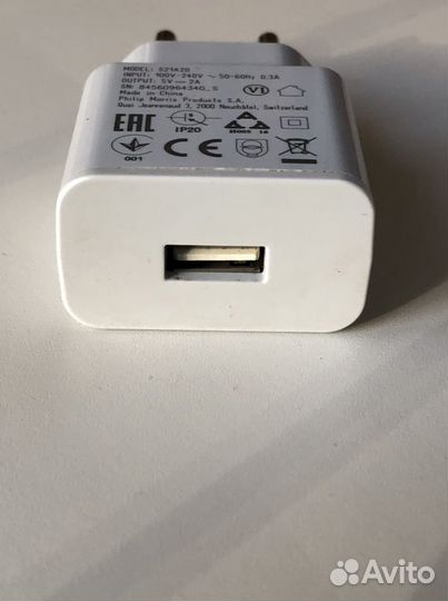 Блок питания (зарядка)