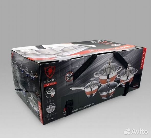 Набор кастрюль для кухни Кухонный набор