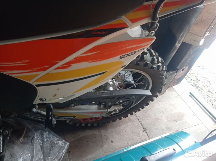 Продажа мотоциклов