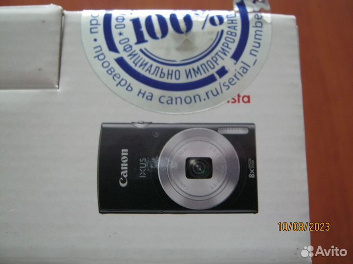 Canon ixus 185