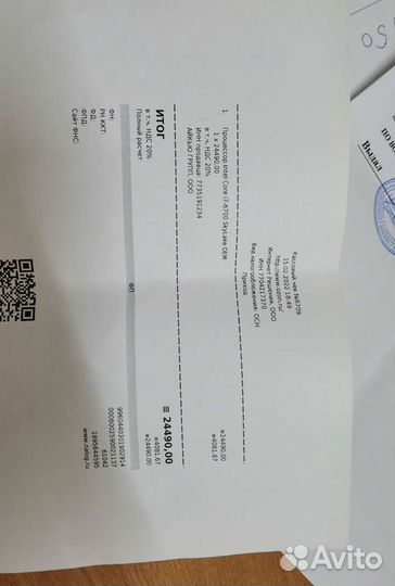 Кулер Be quiet shadow rock 3