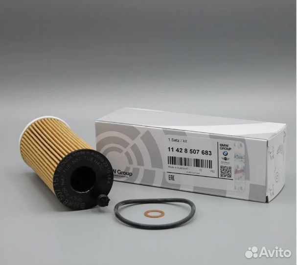 Фильтр масляный bmw 11428507683