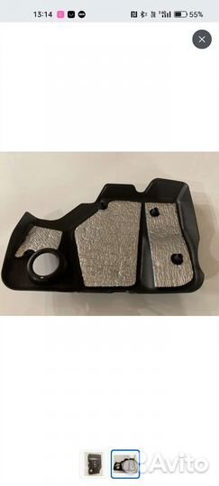 Крышка, экран двигателя (плита) 8 кл.ваз 2110-12