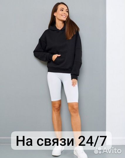 Лекало одежды