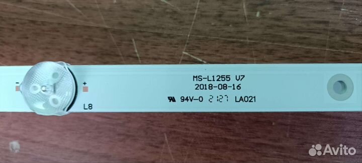 Подсветка HL-00500A30-0901S-04 50LEX-5056